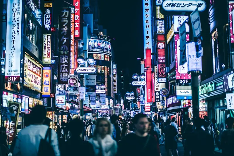 Carol.Tokyo Premium Domain